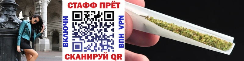 Магазин наркотиков Калязин Кокаин  Псилоцибиновые грибы  Каннабис  ГАШ 