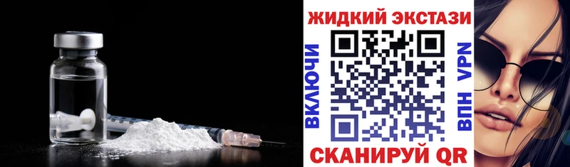 Бутират BDO 33%  Калязин 