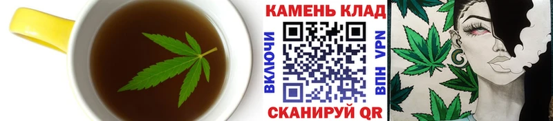 это формула  omg рабочий сайт  Калязин  цены наркотик  Canna-Cookies марихуана 