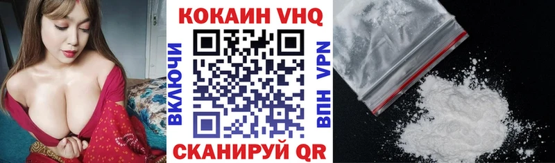 Cocaine 98% OMG маркетплейс Калязин