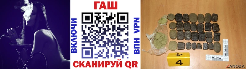 ГАШИШ Cannabis  ссылка на мегу   Калязин 