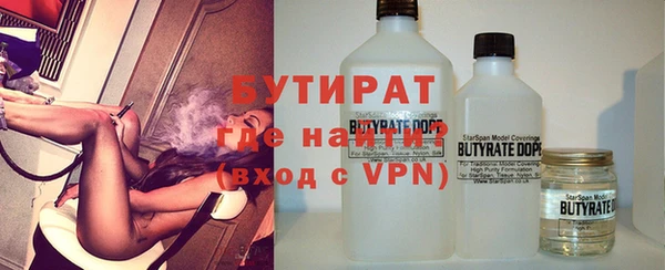 mdpv Кинешма