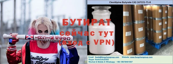 mdpv Кинешма