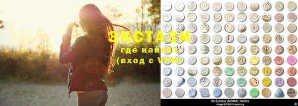 альфа пвп VHQ Киреевск