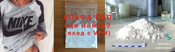 МДМА Карпинск