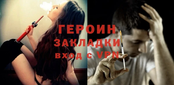 МДМА Карпинск