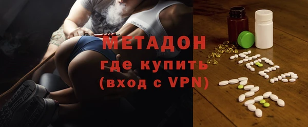 ПСИЛОЦИБИНОВЫЕ ГРИБЫ Киренск