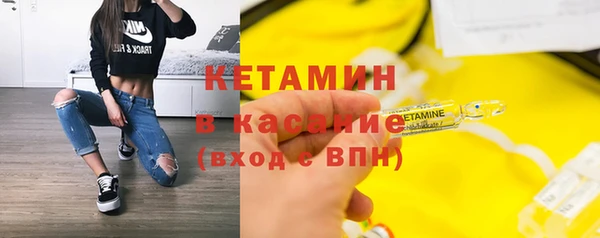 прущий лед Кодинск