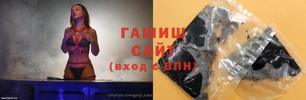 МДМА Карпинск