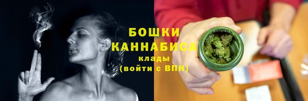 мдма Козельск