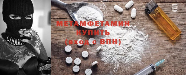mdpv Кинешма