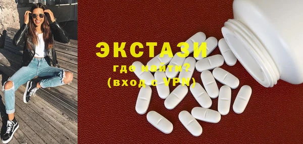 метадон Касимов