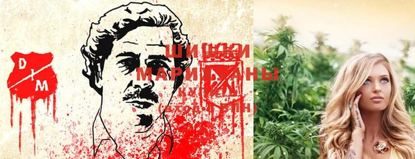 альфа пвп VHQ Киреевск