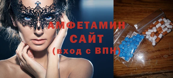 ПСИЛОЦИБИНОВЫЕ ГРИБЫ Киренск
