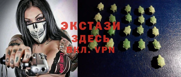 спайс Щучье