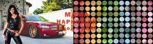 мдма Козельск