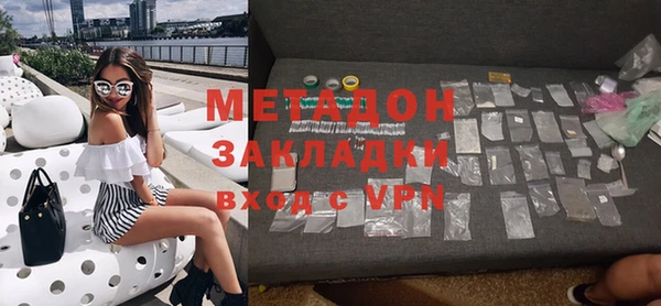 ПСИЛОЦИБИНОВЫЕ ГРИБЫ Киренск