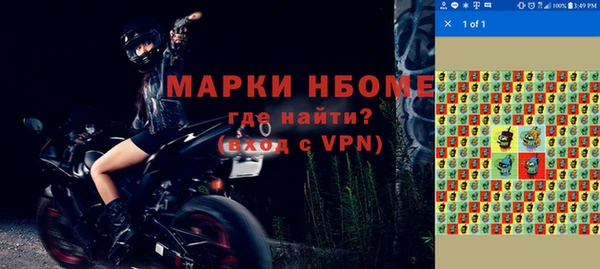mdpv Кинешма