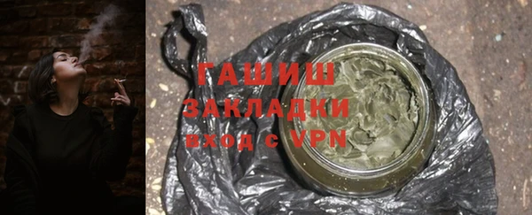 mdpv Кинешма