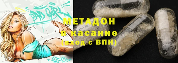 ПСИЛОЦИБИНОВЫЕ ГРИБЫ Киренск
