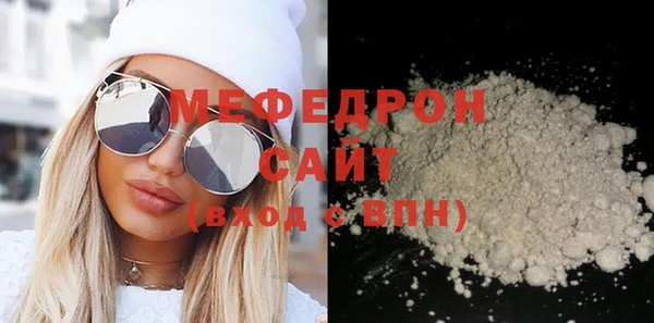 ПСИЛОЦИБИНОВЫЕ ГРИБЫ Киренск