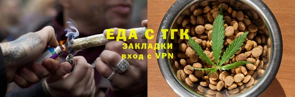 mdpv Шадринск